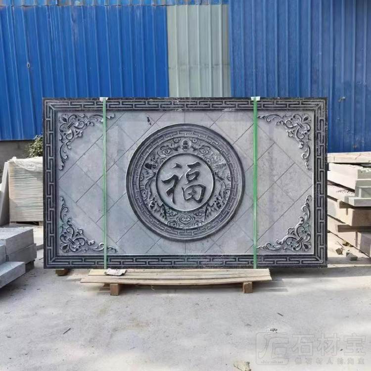 石雕壁画