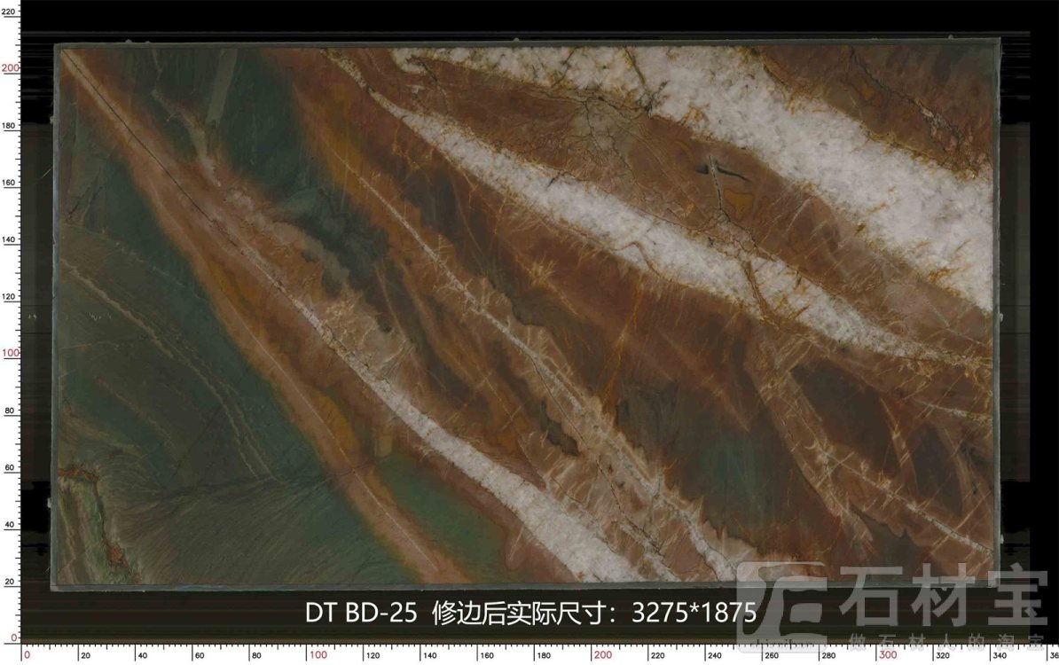 百达翡翠 BD-25