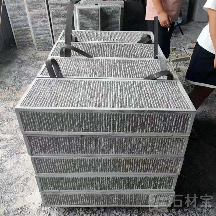 青石台阶石