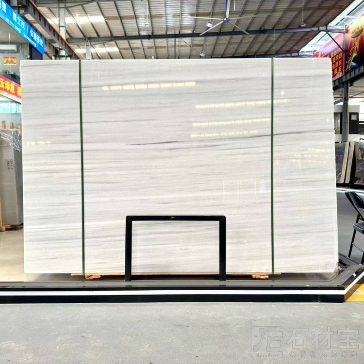 哥伦比亚白（直纹）  精品大料上新[机智] 尺寸：265*180  =380平方 欢迎各位老板咨询看板[勾引][勾引][勾引] 地址：华辉石材城3号通道C19 ☎️：18577113568