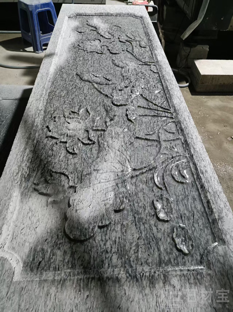 雕刻