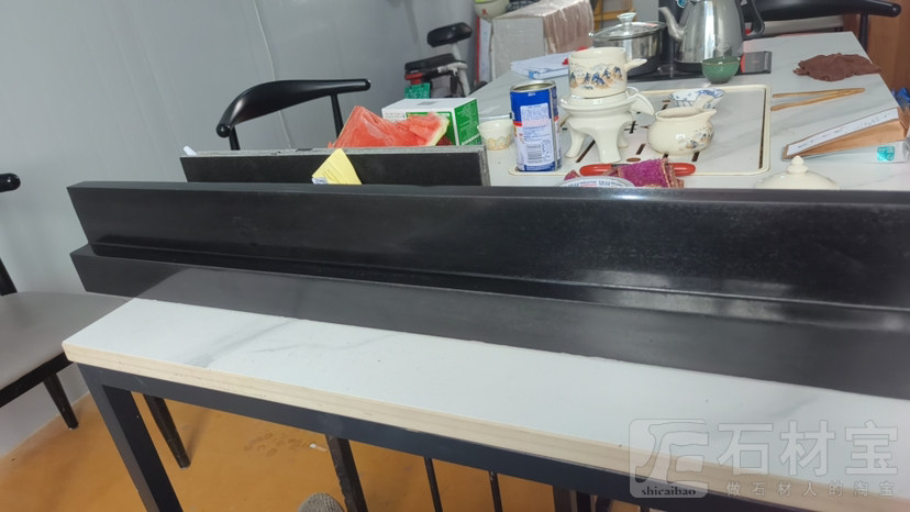 湛江黑