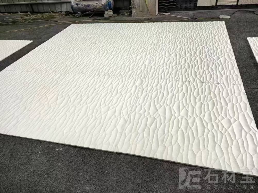 白沙米黄