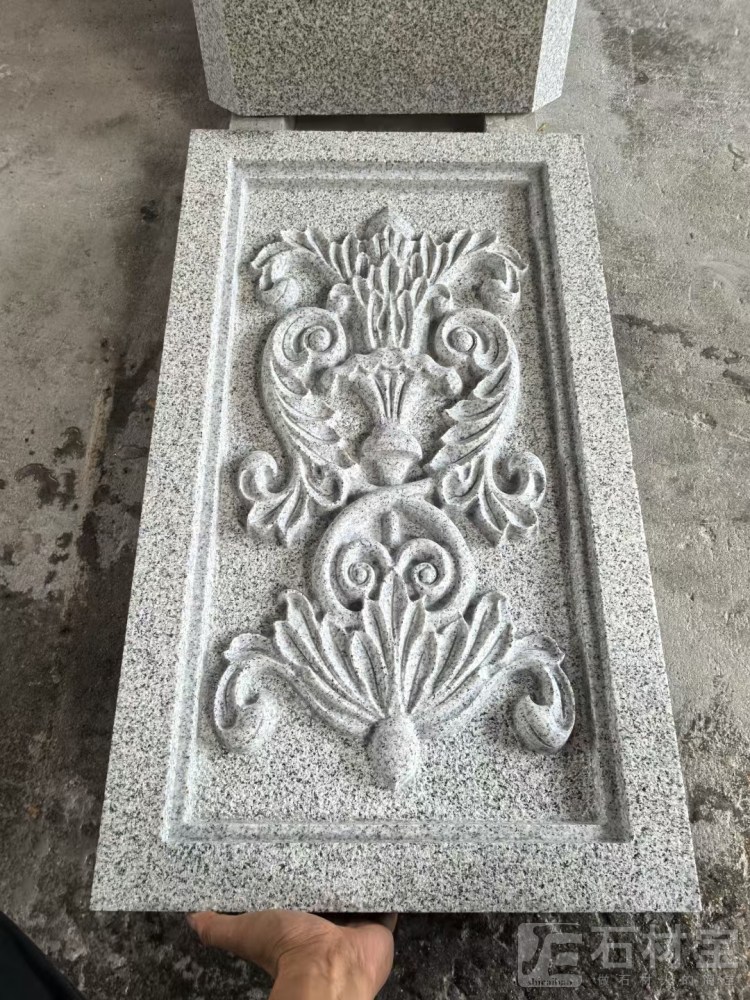 白麻浮雕