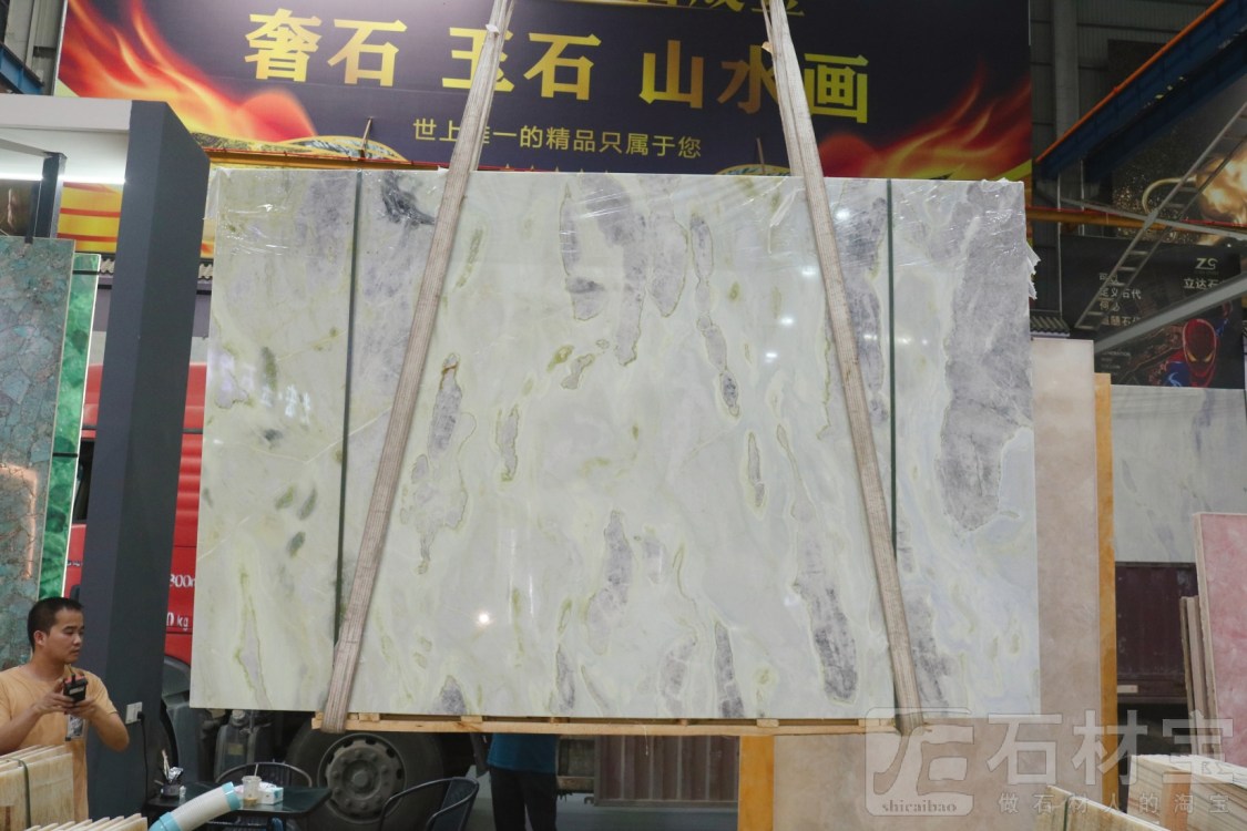 芬迪兰