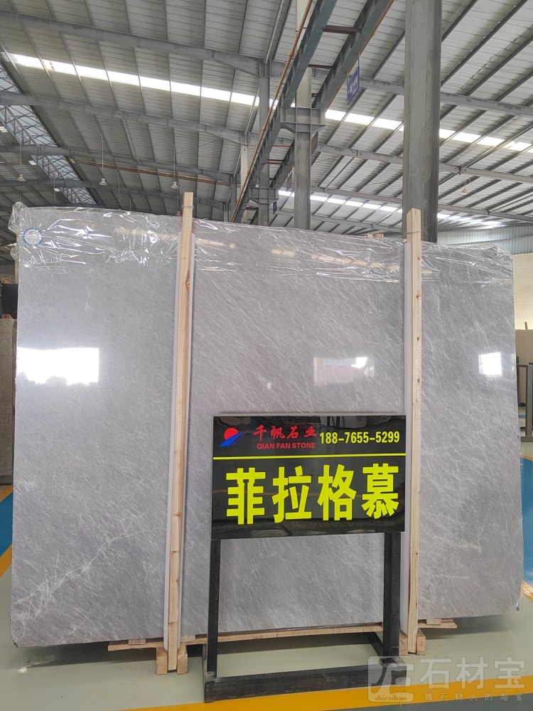 千帆石业