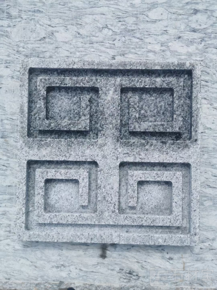 雕刻