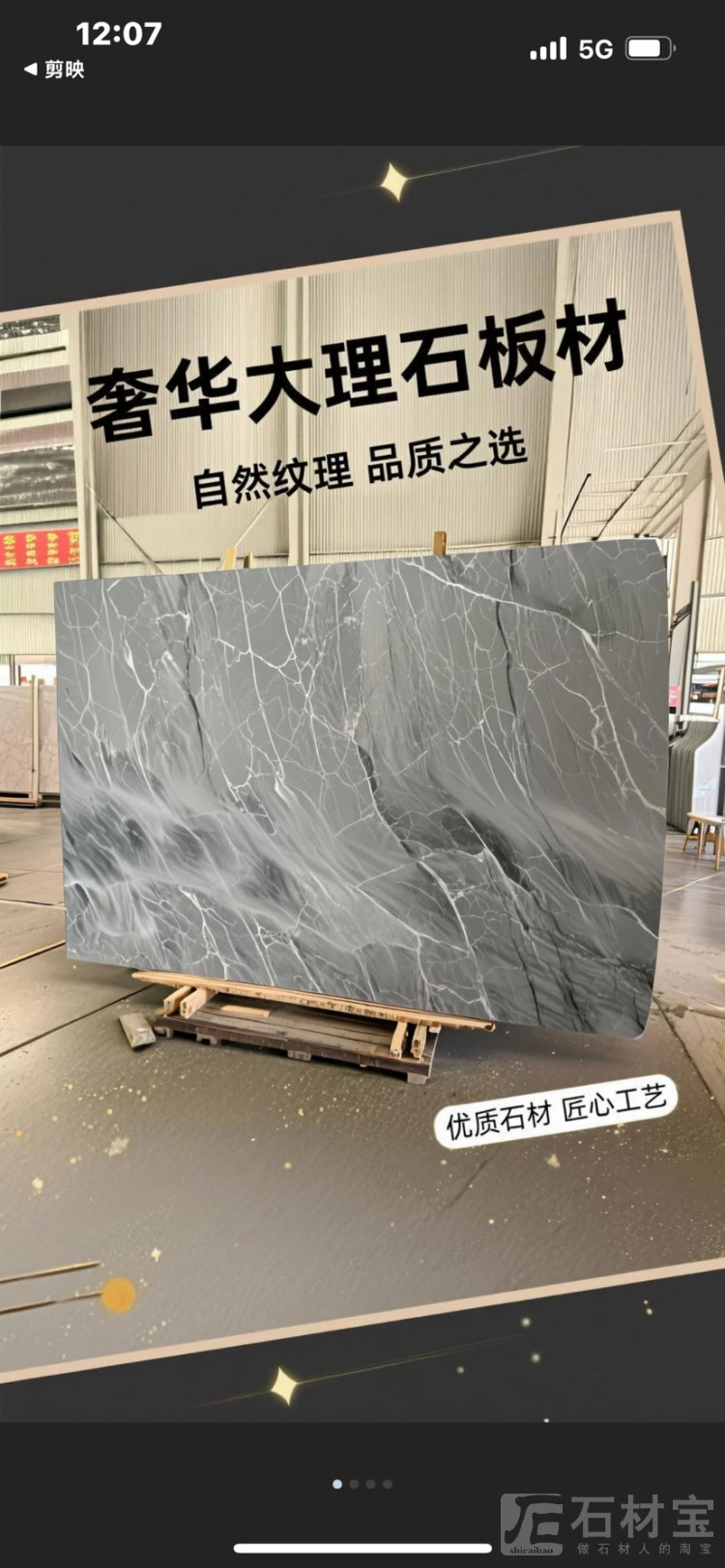 新品