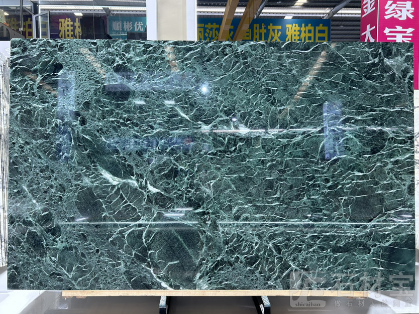 六泉轻奢馆 意大利普拉达绿