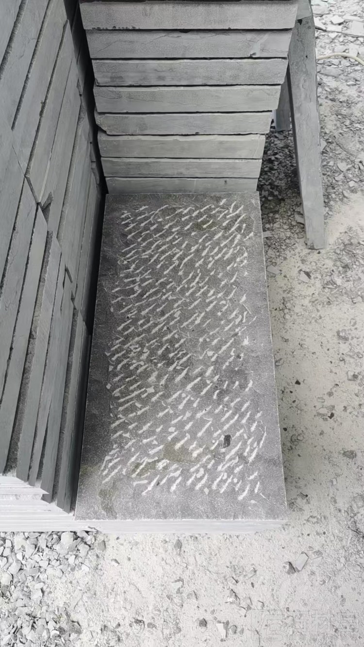 青石板