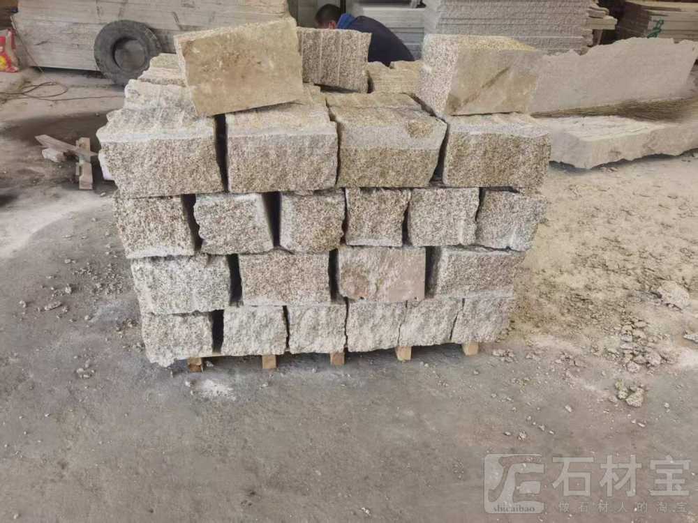 柏坡黄块石