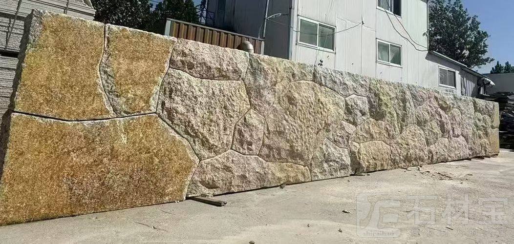 柏坡黄垒墙石