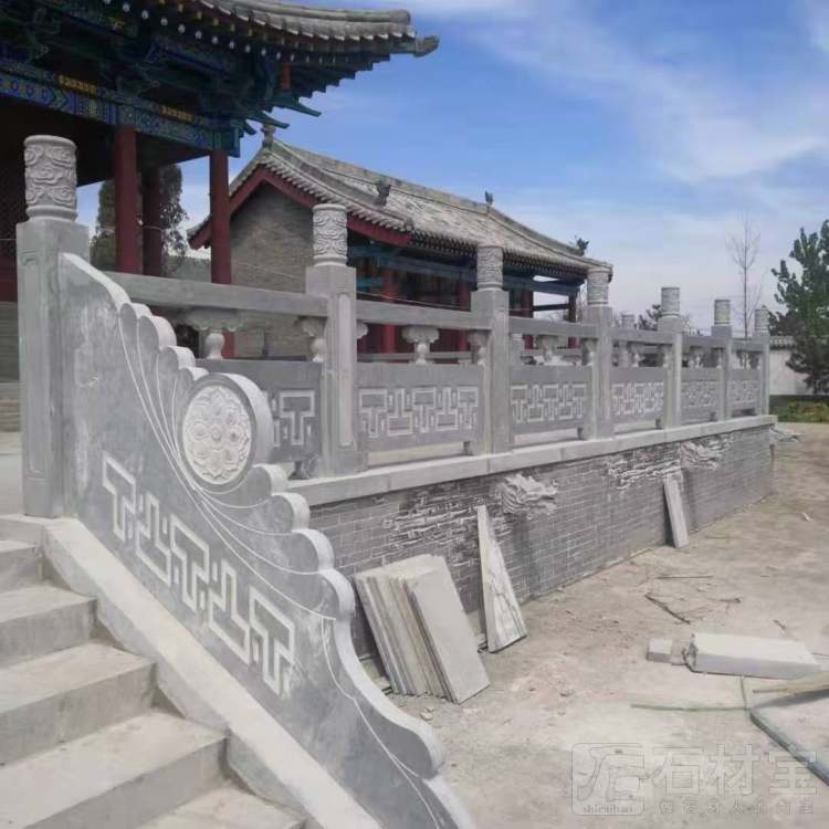 石栏杆  青石栏杆