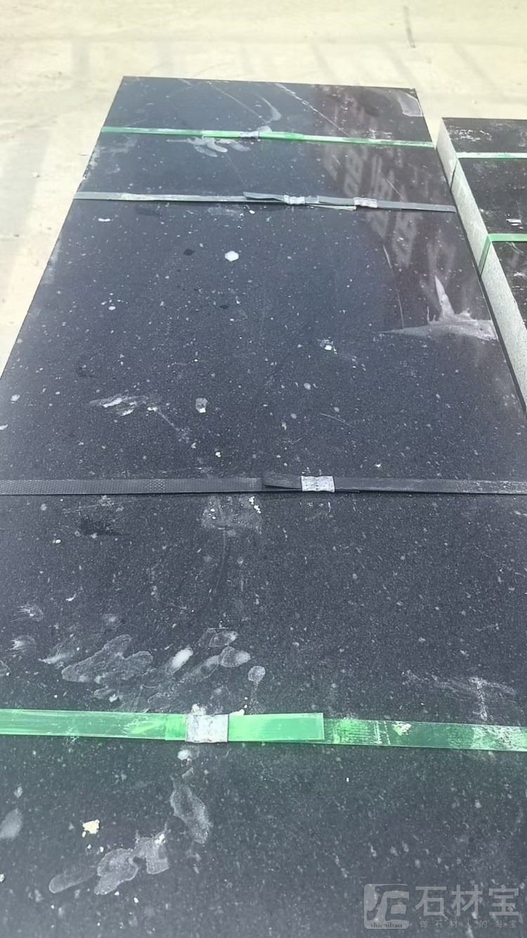 沂蒙青