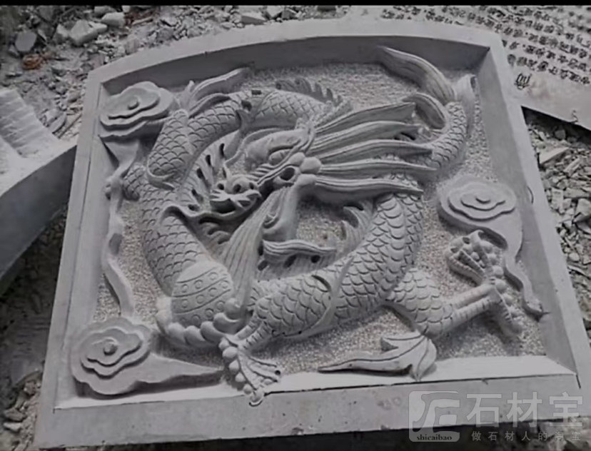 异型成品