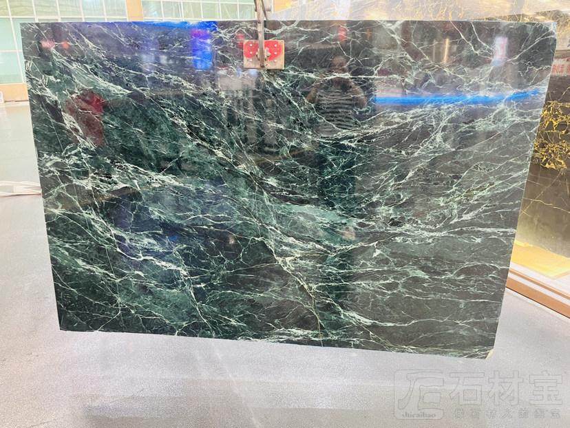 普拉达绿专场