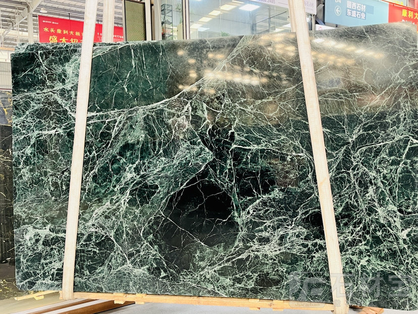 普拉达绿专场