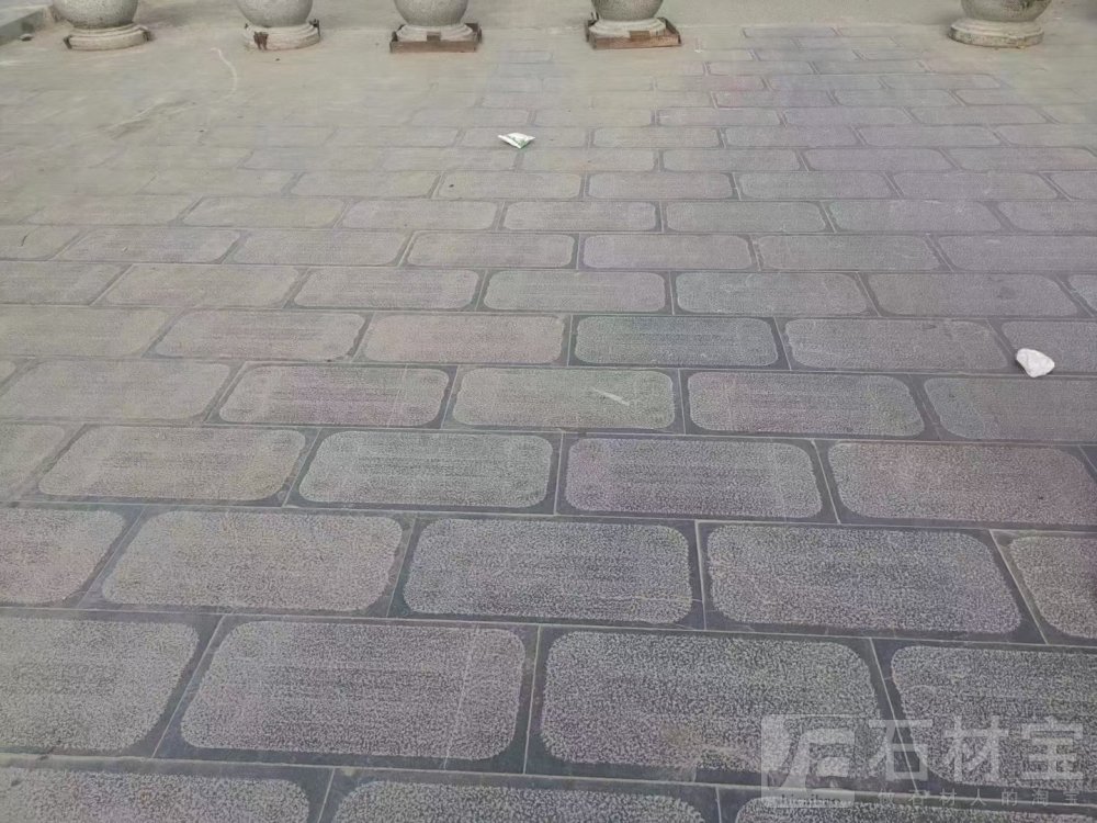 青石板13963761592