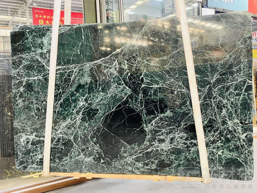 普拉达绿专场