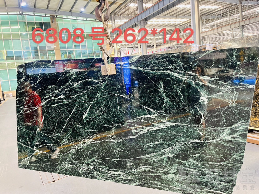 普拉达绿专场