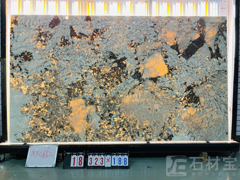 雪山飞狐