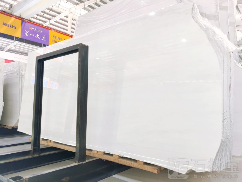 威尼斯白（星白）