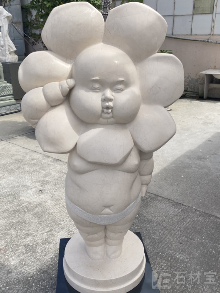 埃及米黄敬礼宝宝