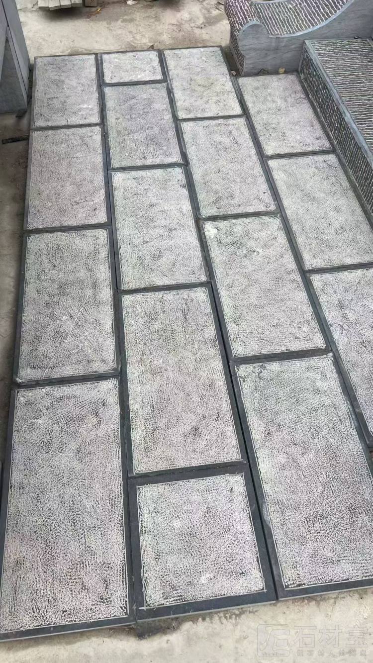 青石