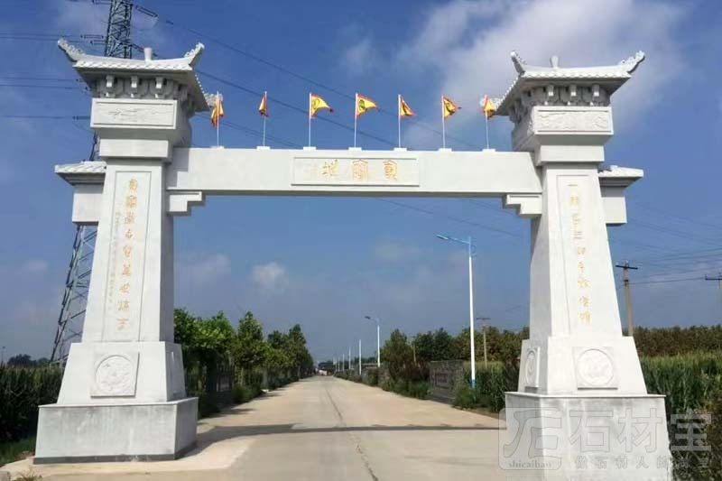 汉阙