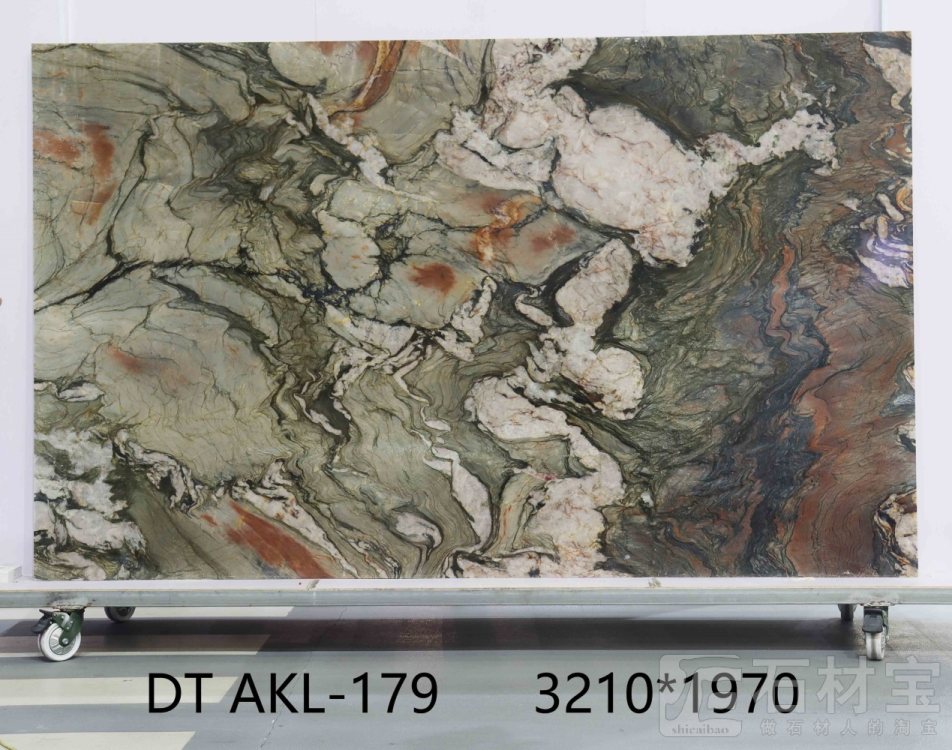 水晶印象 AKL-179