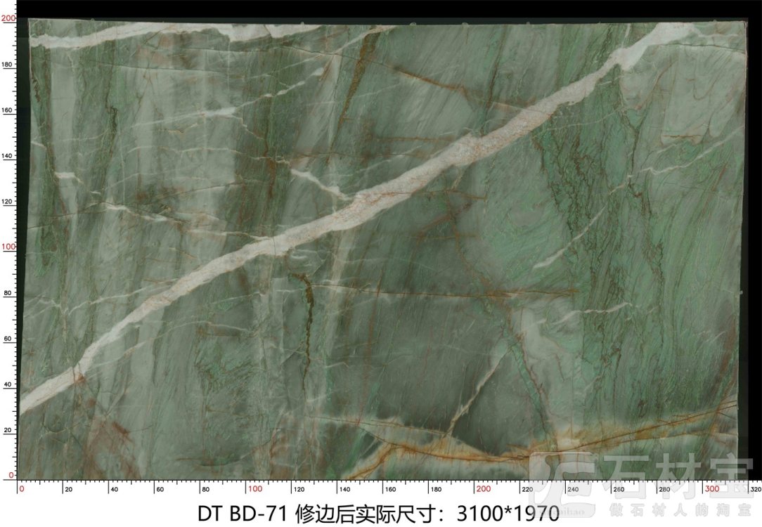 百达翡翠 BD-71