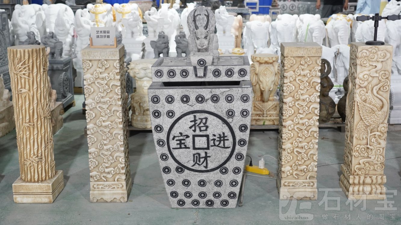 摆件