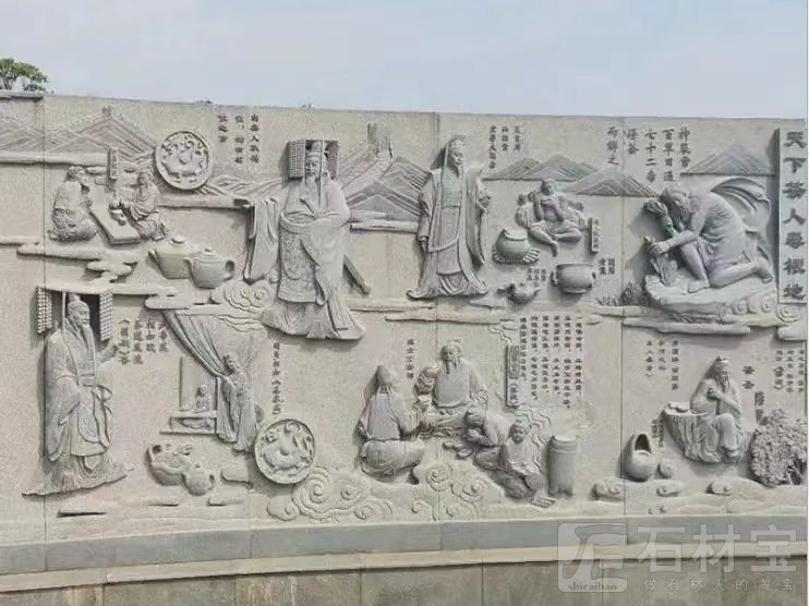 石雕壁画