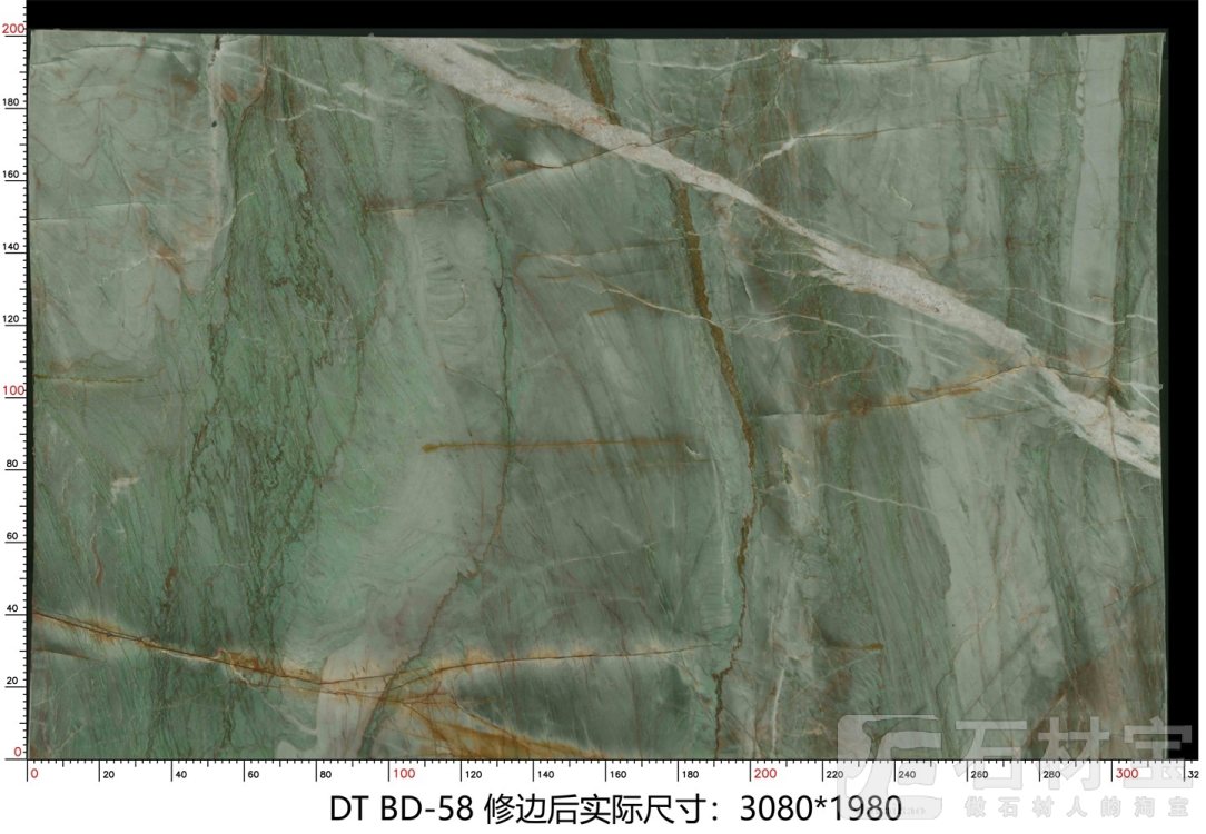 百达翡翠 BD-58