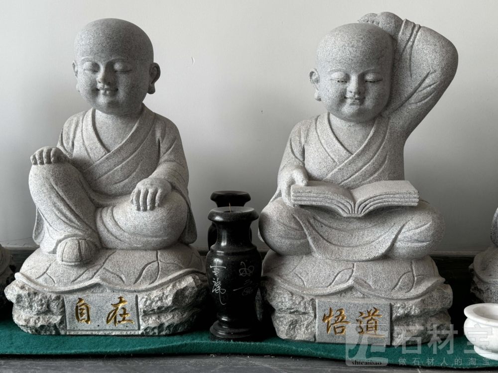 人物雕刻