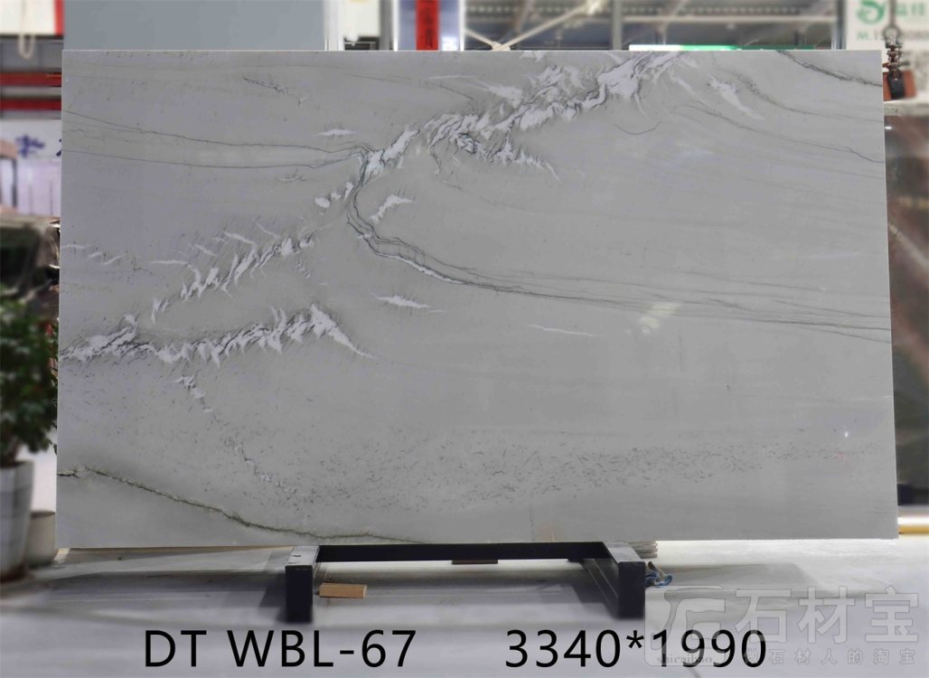 万宝龙 WBL-67