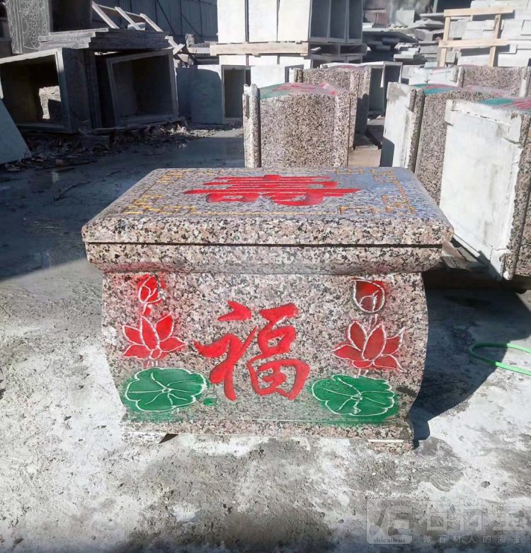 石棺石盒