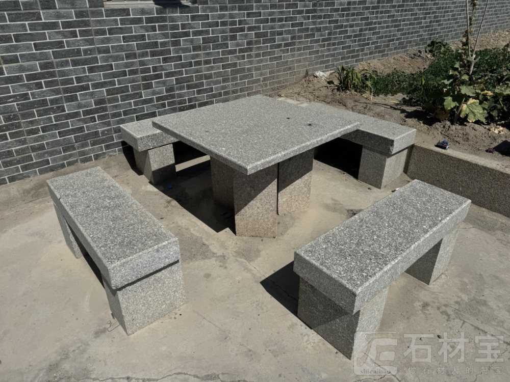石桌凳