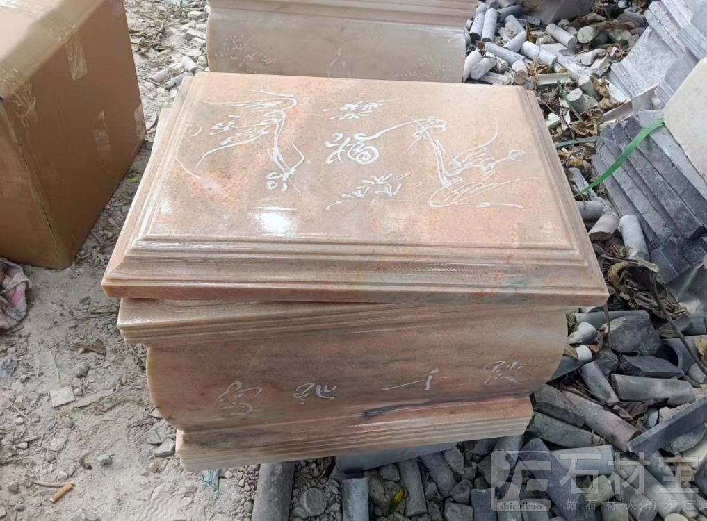 石棺石盒