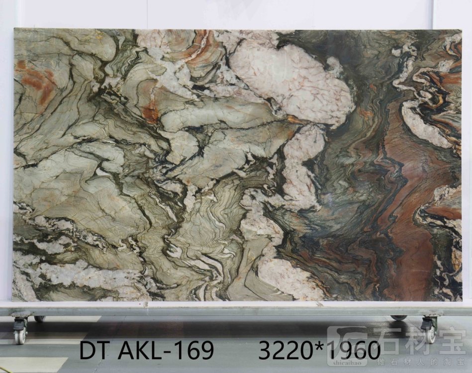 水晶印象 AKL-169
