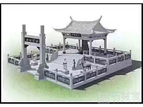 石凉亭