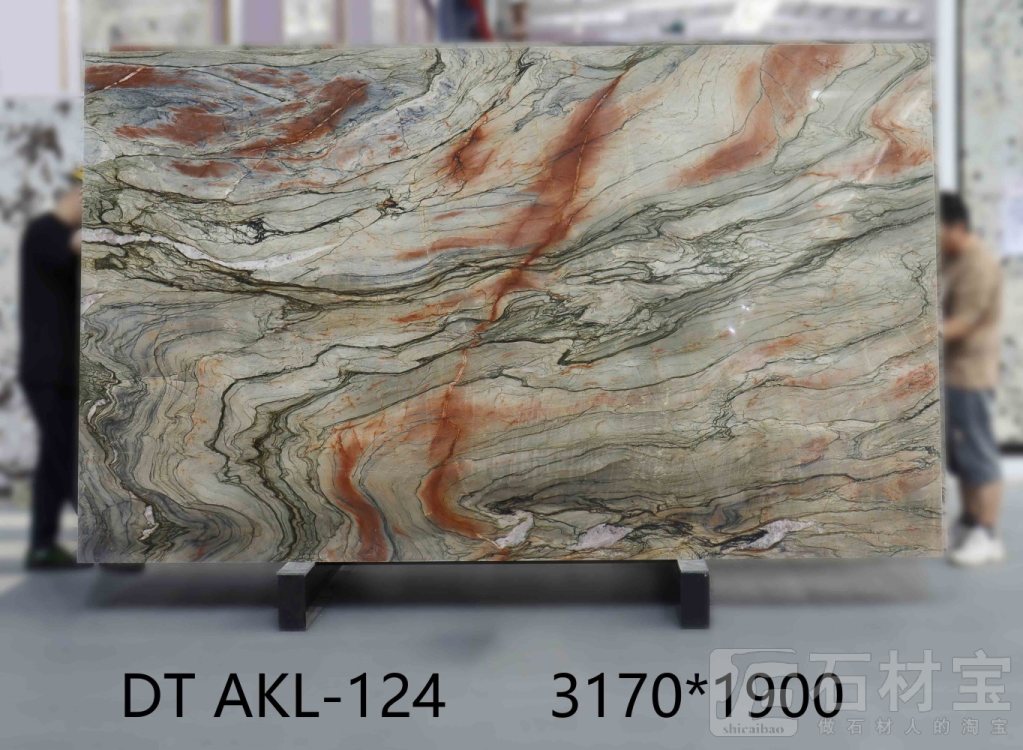 水晶印象 AKL-124