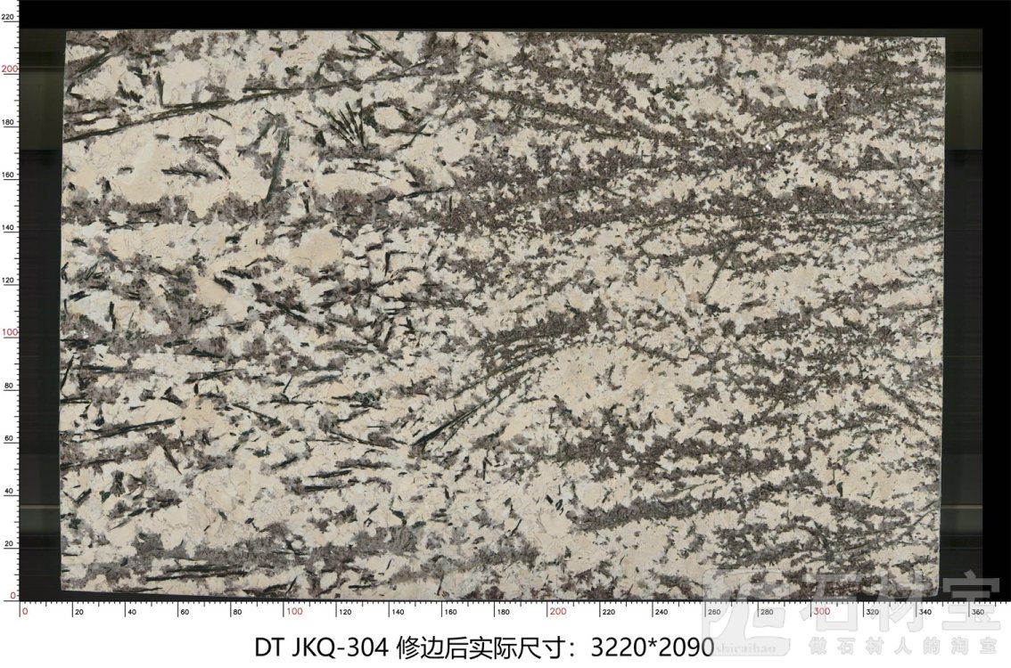 金孔雀 JKQ-304