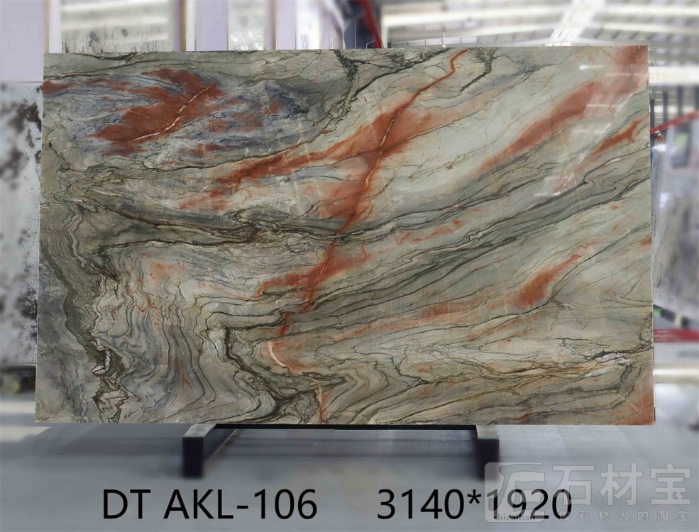 水晶印象 AKL-106