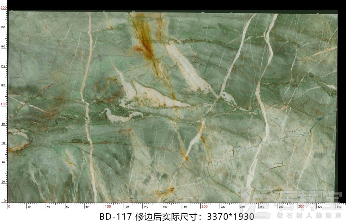 百达翡翠 BD-117