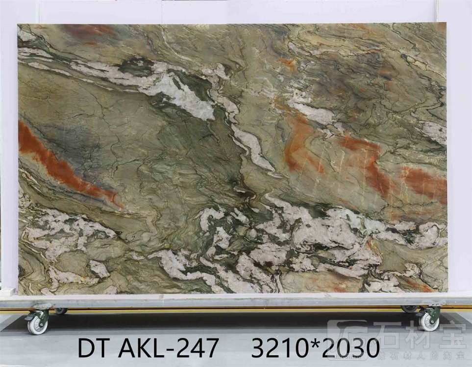 水晶印象 AKL-247