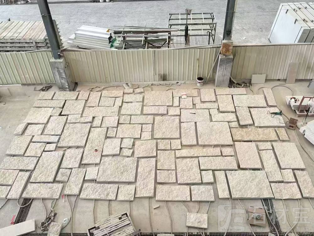 城堡米黄石皮自然面