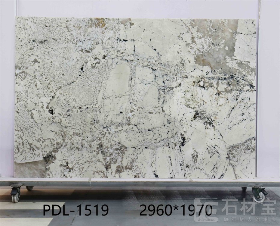 潘多拉 PDL-1519