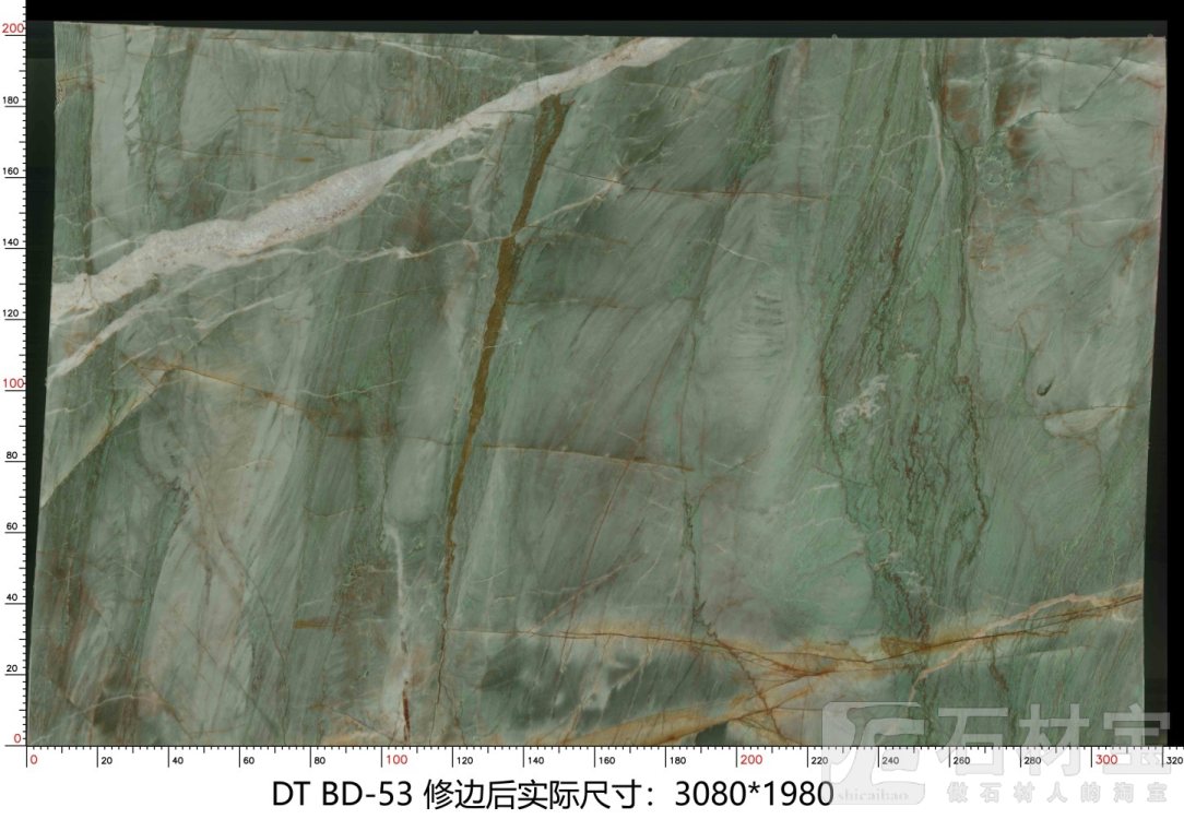 百达翡翠 BD-53