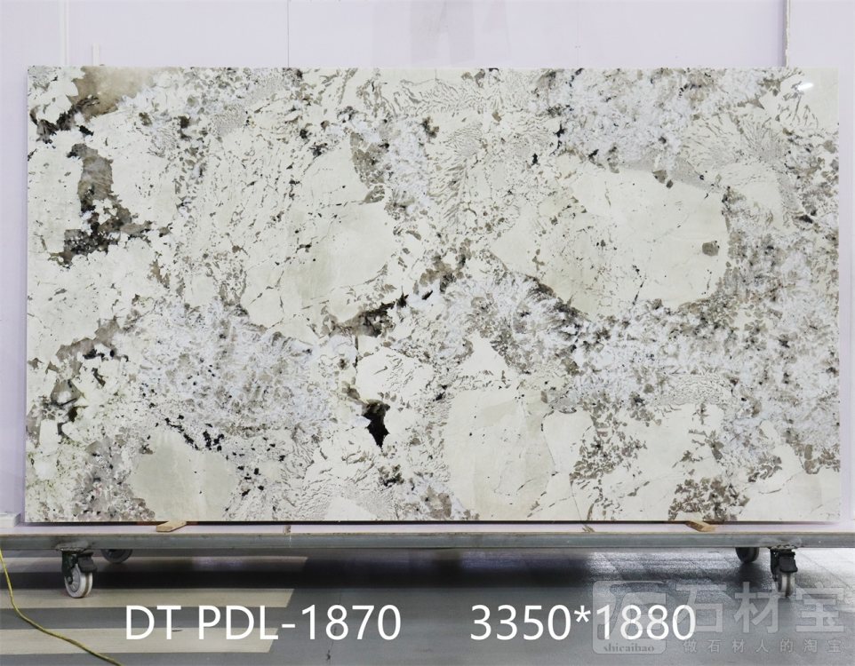 潘多拉 PDL-1870